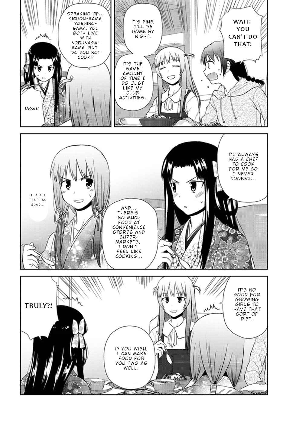 Page 18 Chapter 13 Nobunaga-sensei no Osanazuma