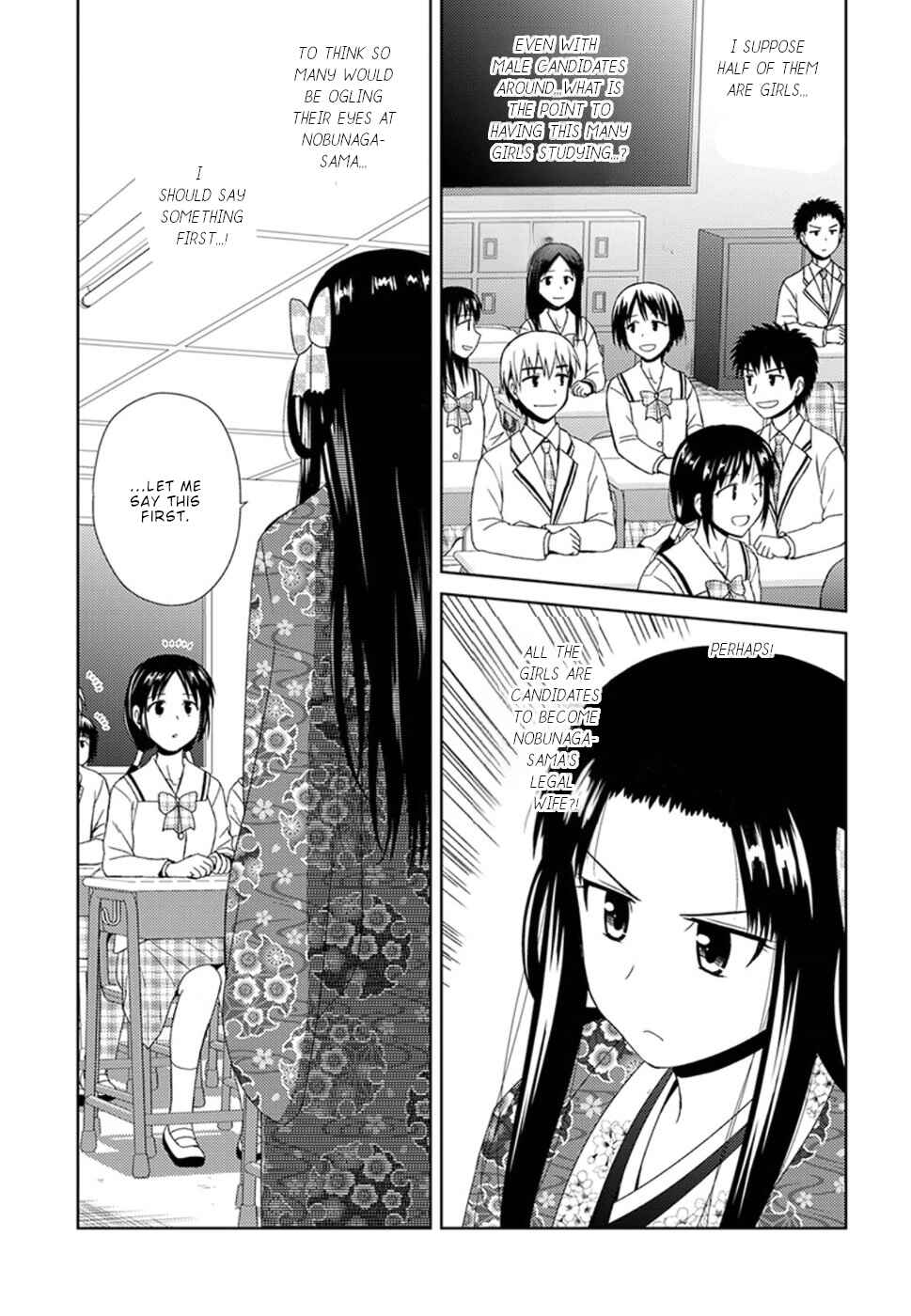 Page 12 Chapter 4 Nobunaga-sensei no Osanazuma