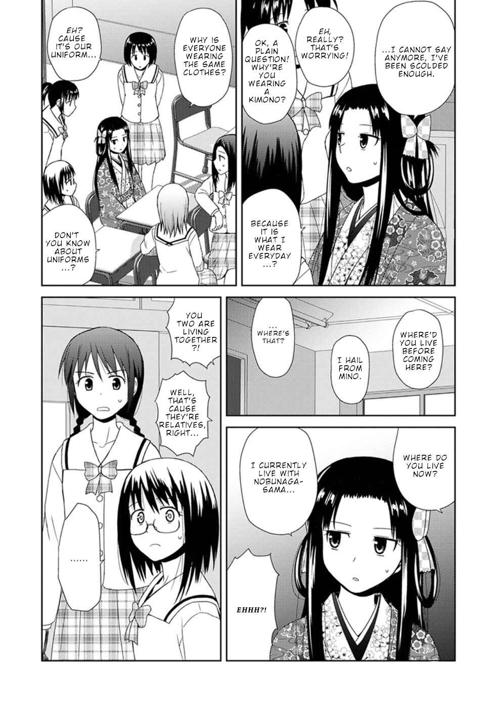 Page 17 Chapter 4 Nobunaga-sensei no Osanazuma