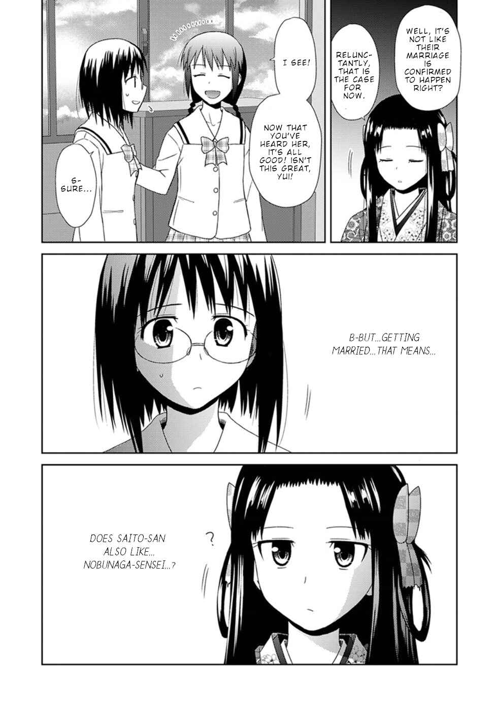 Page 21 Chapter 4 Nobunaga-sensei no Osanazuma