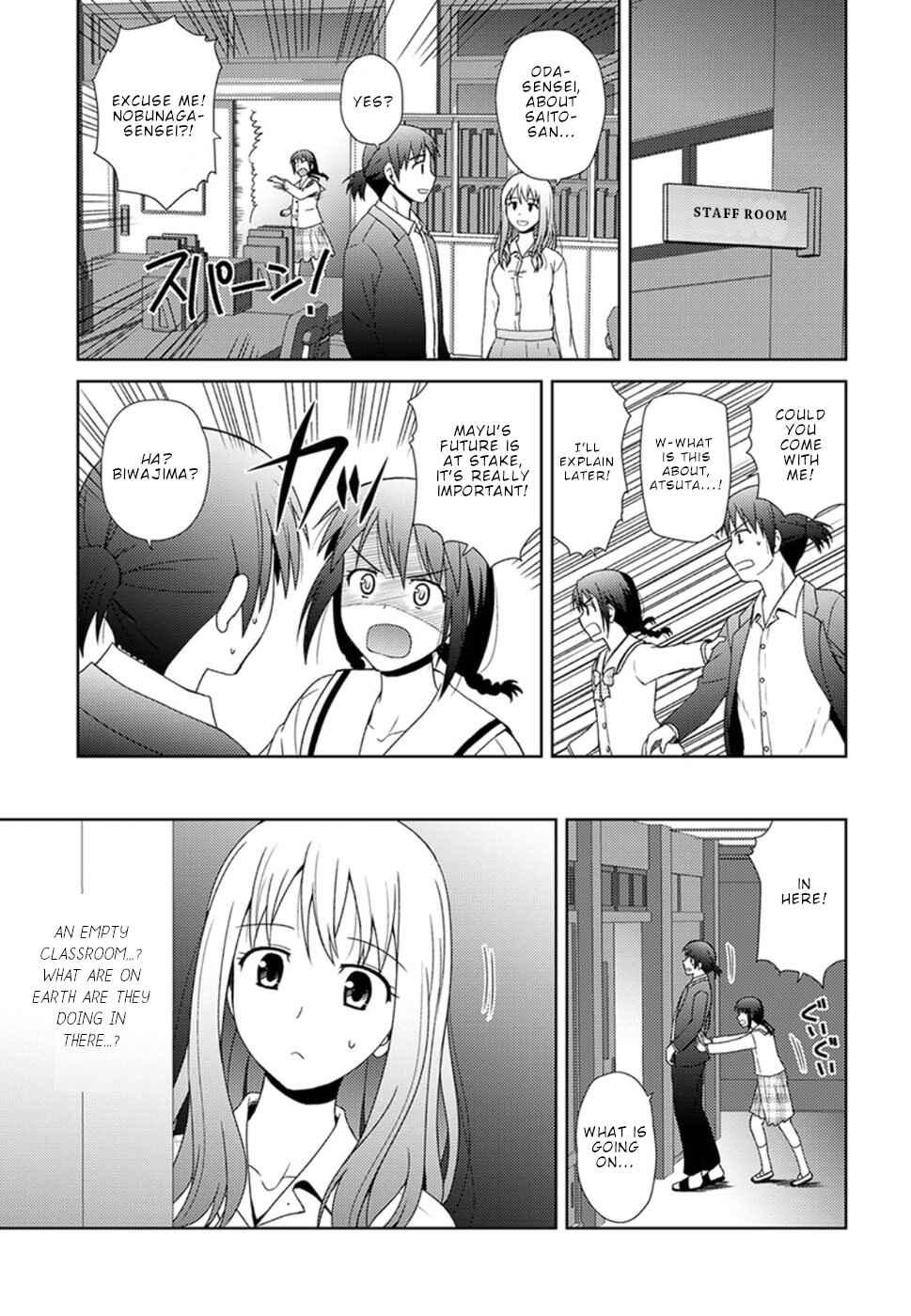 Page 24 Chapter 4 Nobunaga-sensei no Osanazuma