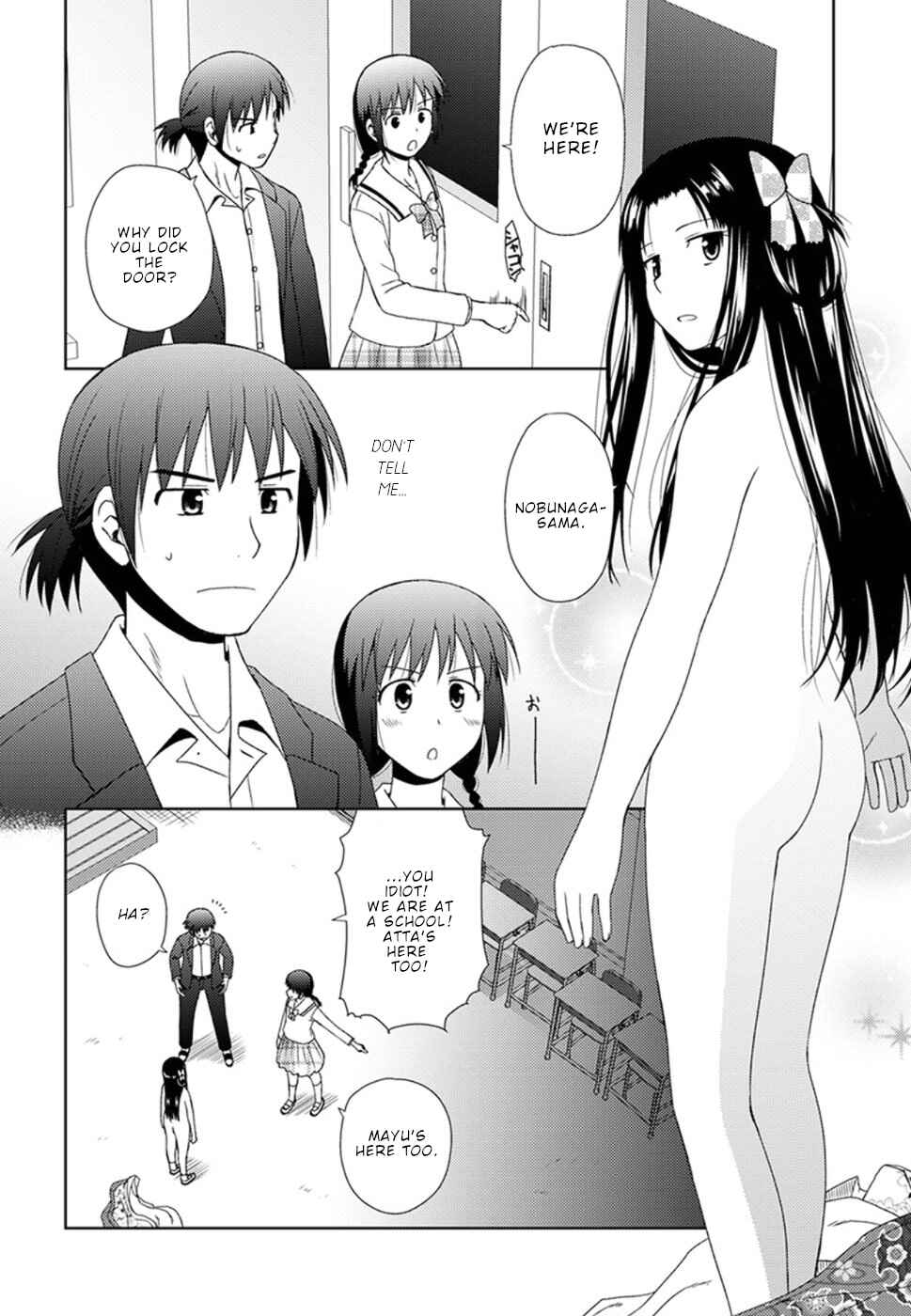 Page 25 Chapter 4 Nobunaga-sensei no Osanazuma