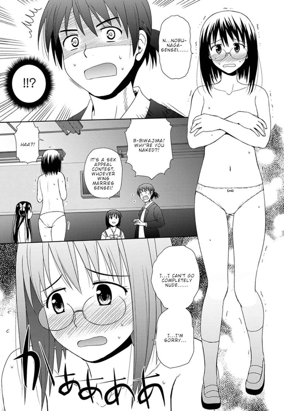 Page 26 Chapter 4 Nobunaga-sensei no Osanazuma
