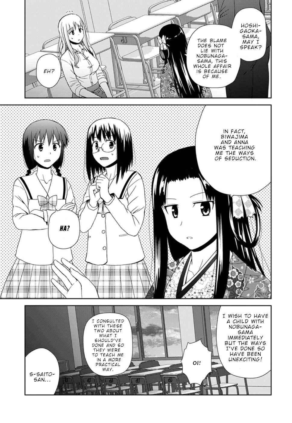 Page 10 Chapter 5 Nobunaga-sensei no Osanazuma