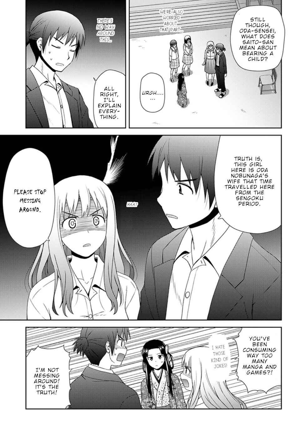 Page 12 Chapter 5 Nobunaga-sensei no Osanazuma