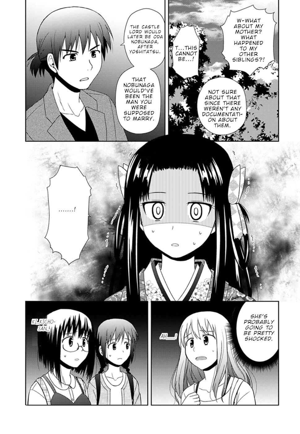 Page 21 Chapter 5 Nobunaga-sensei no Osanazuma