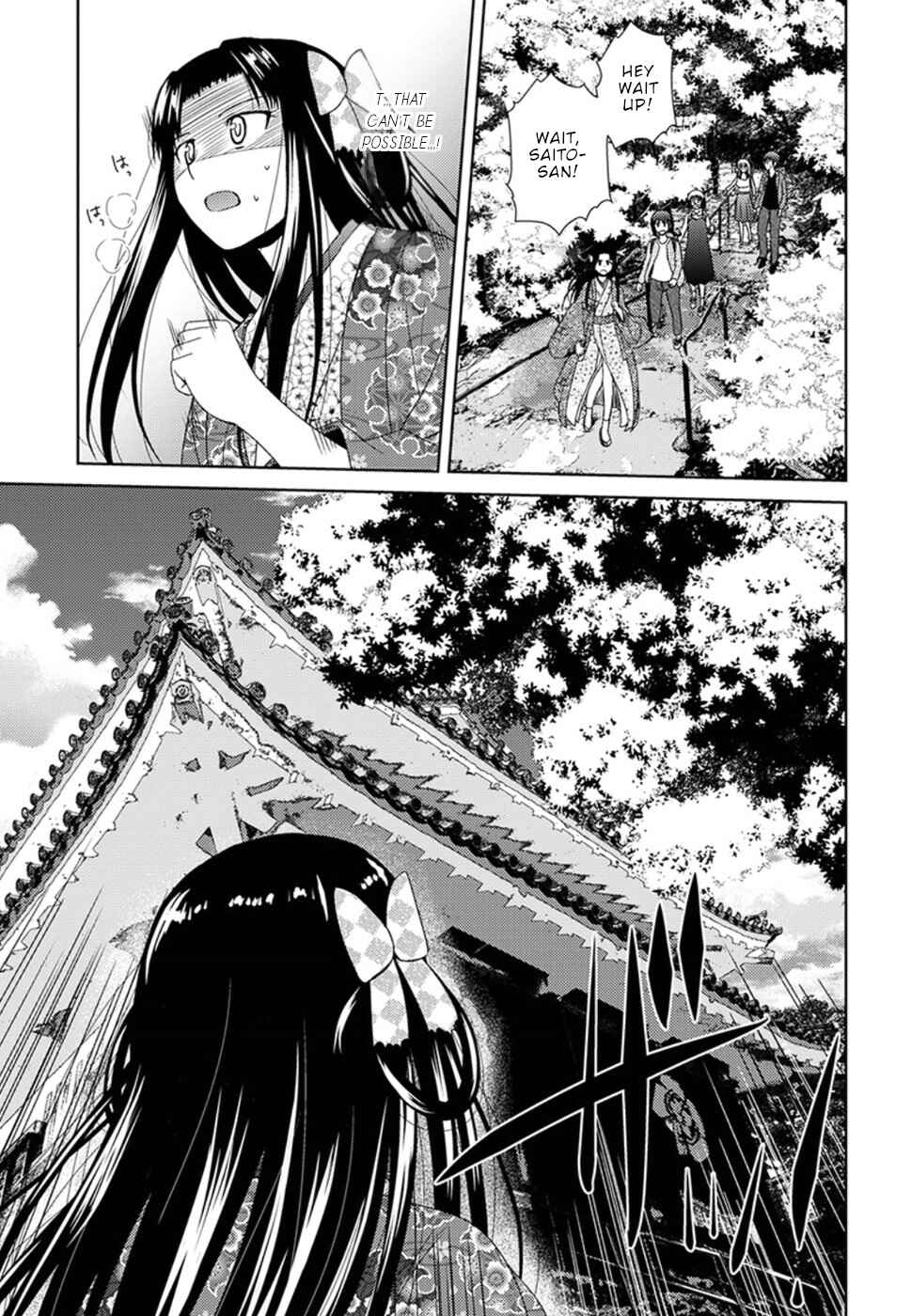 Page 23 Chapter 5 Nobunaga-sensei no Osanazuma