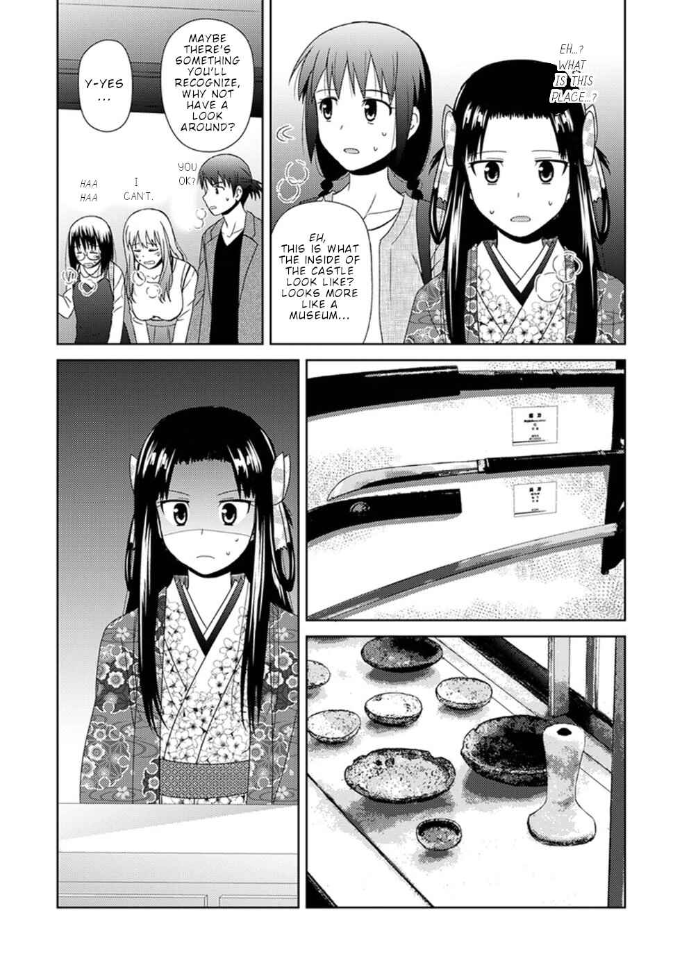 Page 25 Chapter 5 Nobunaga-sensei no Osanazuma