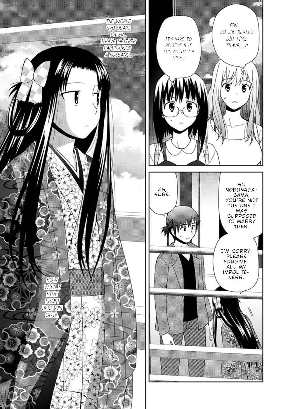 Page 28 Chapter 5 Nobunaga-sensei no Osanazuma