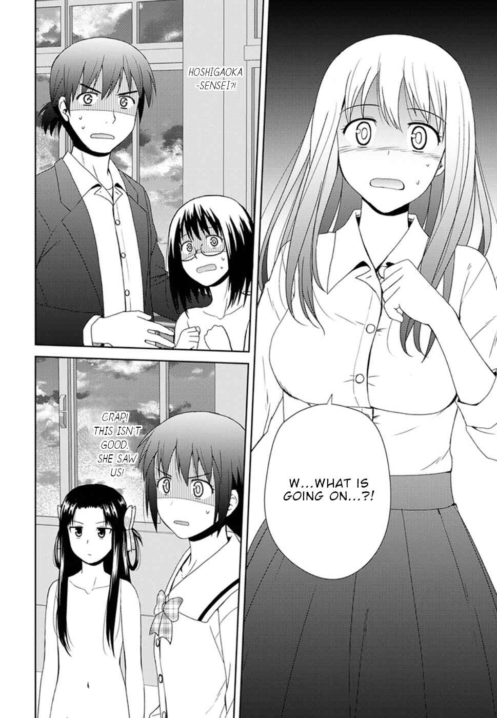 Page 3 Chapter 5 Nobunaga-sensei no Osanazuma