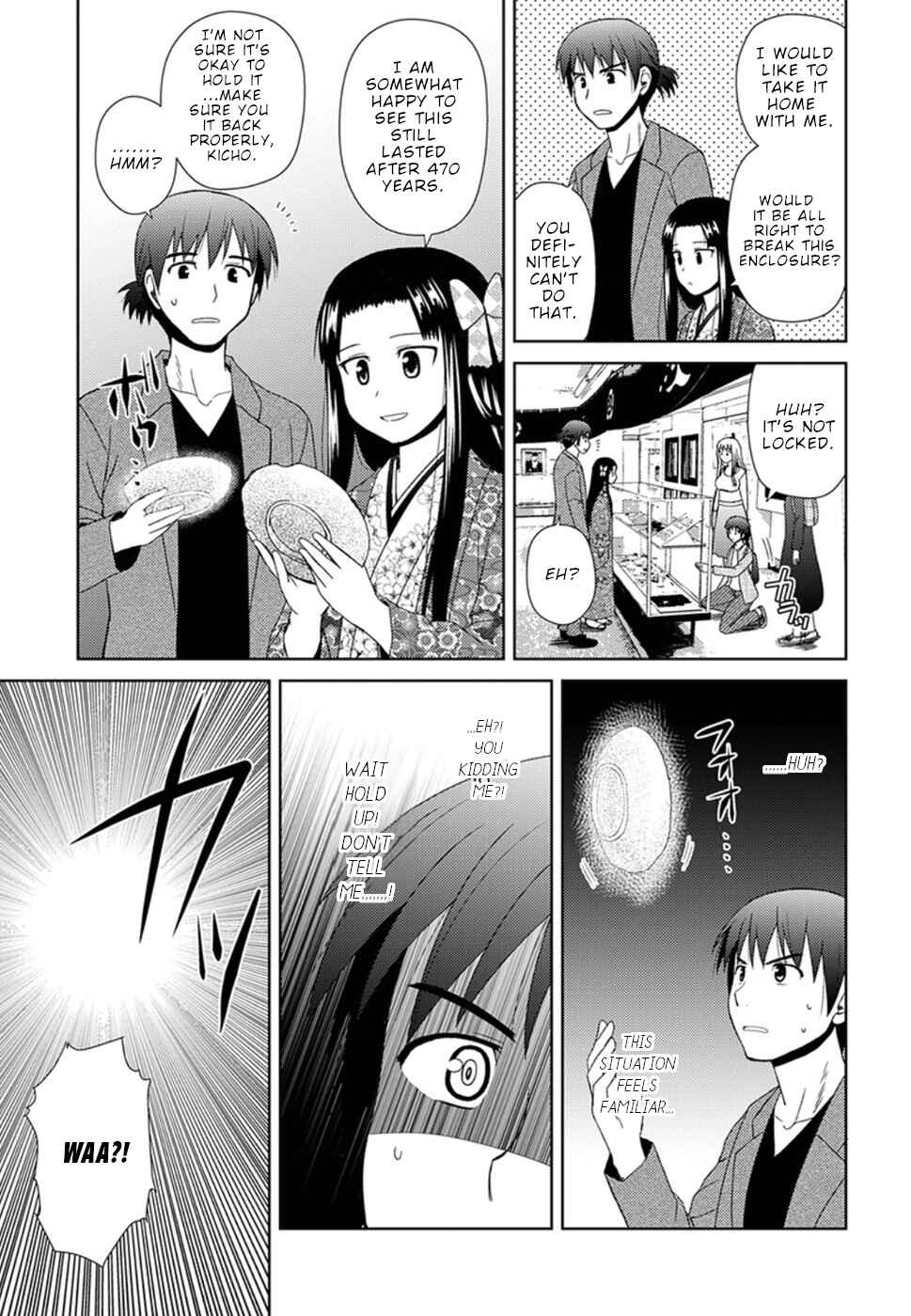 Page 32 Chapter 5 Nobunaga-sensei no Osanazuma