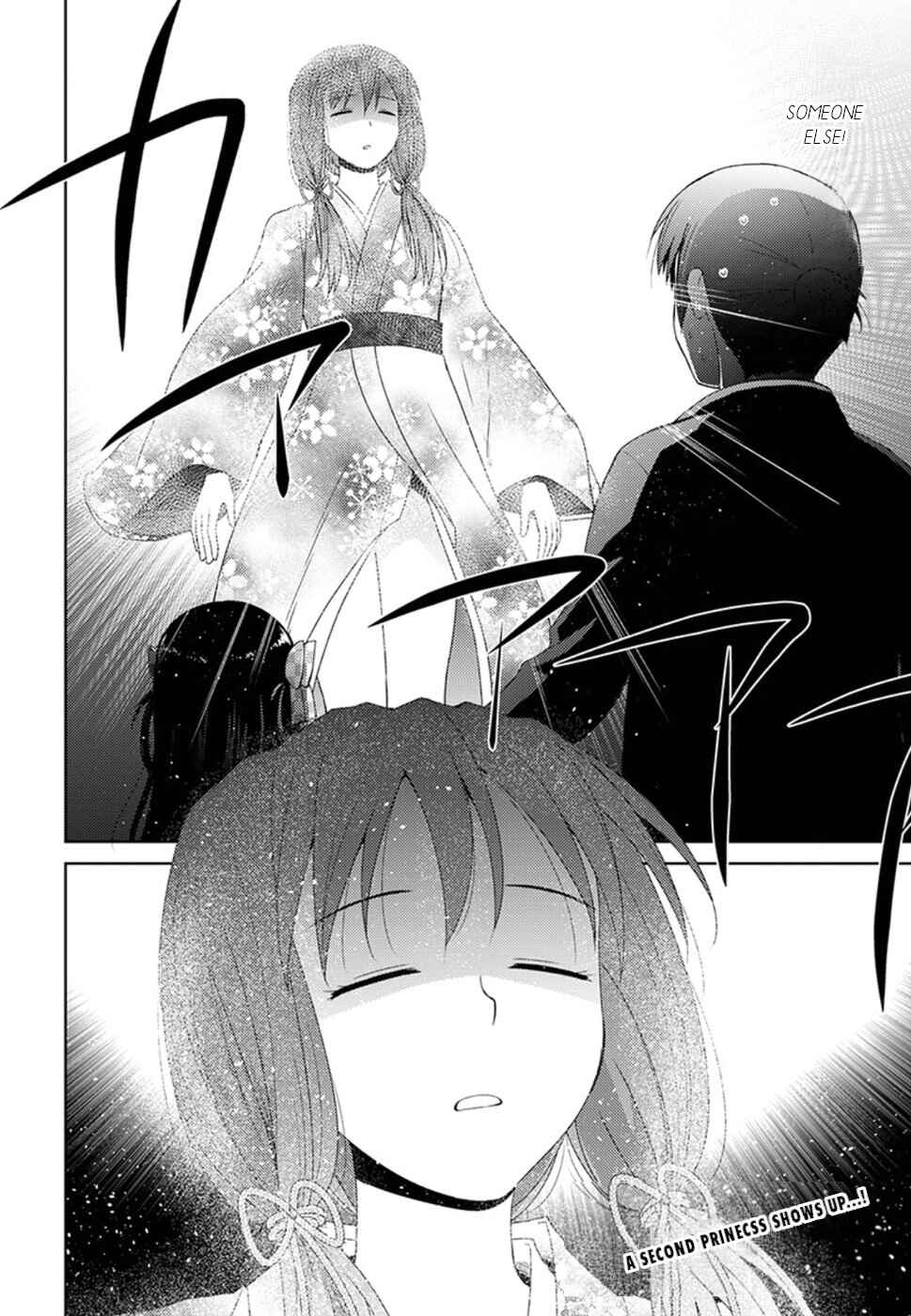 Page 33 Chapter 5 Nobunaga-sensei no Osanazuma