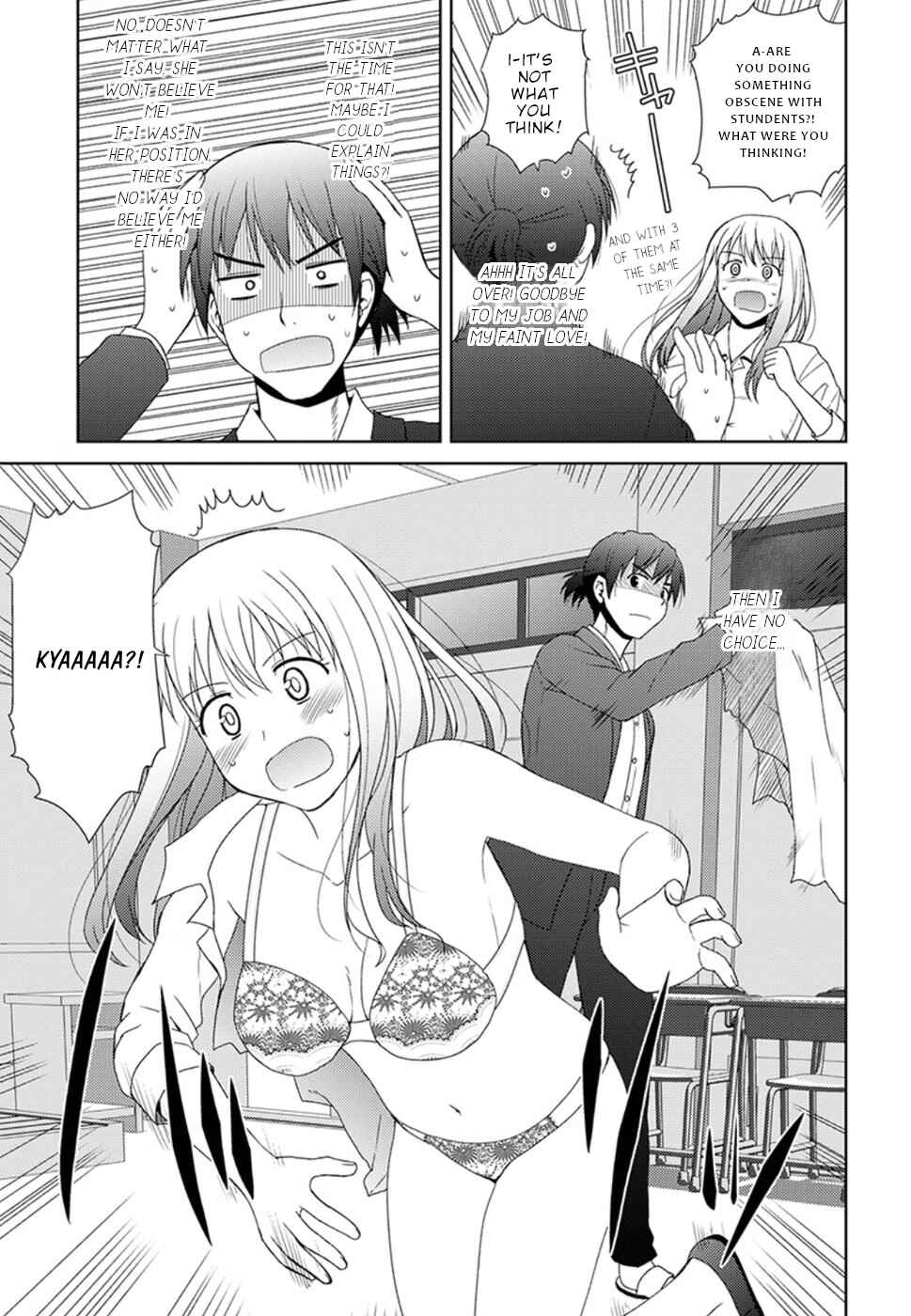 Page 4 Chapter 5 Nobunaga-sensei no Osanazuma