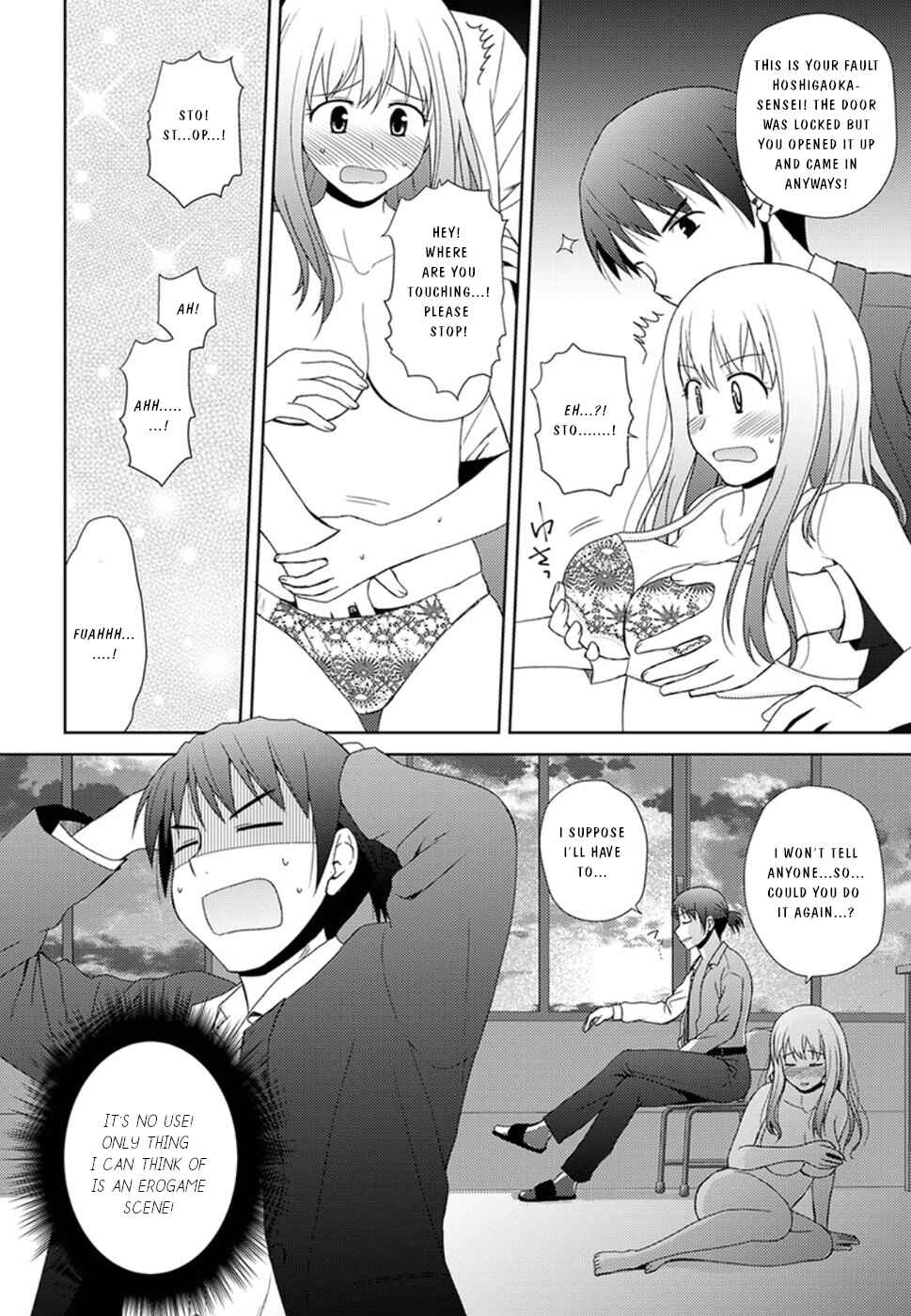 Page 5 Chapter 5 Nobunaga-sensei no Osanazuma