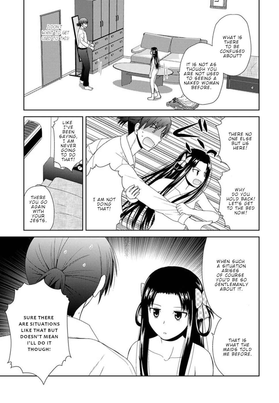Page 12 Chapter 3 Nobunaga-sensei no Osanazuma