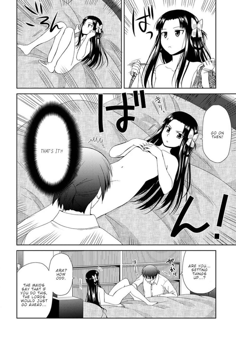 Page 19 Chapter 3 Nobunaga-sensei no Osanazuma