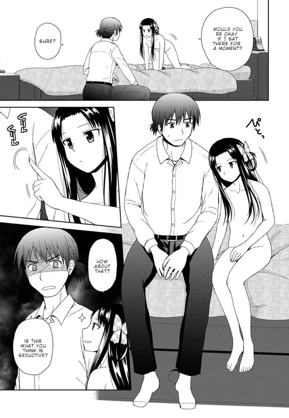 Page 20 Chapter 3 Nobunaga-sensei no Osanazuma