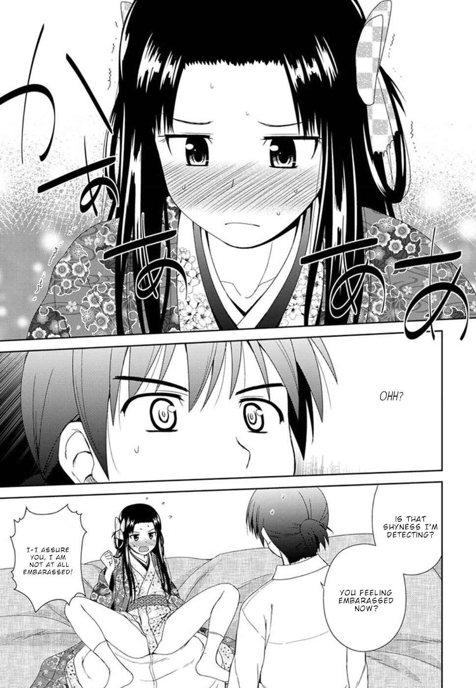 Page 24 Chapter 3 Nobunaga-sensei no Osanazuma