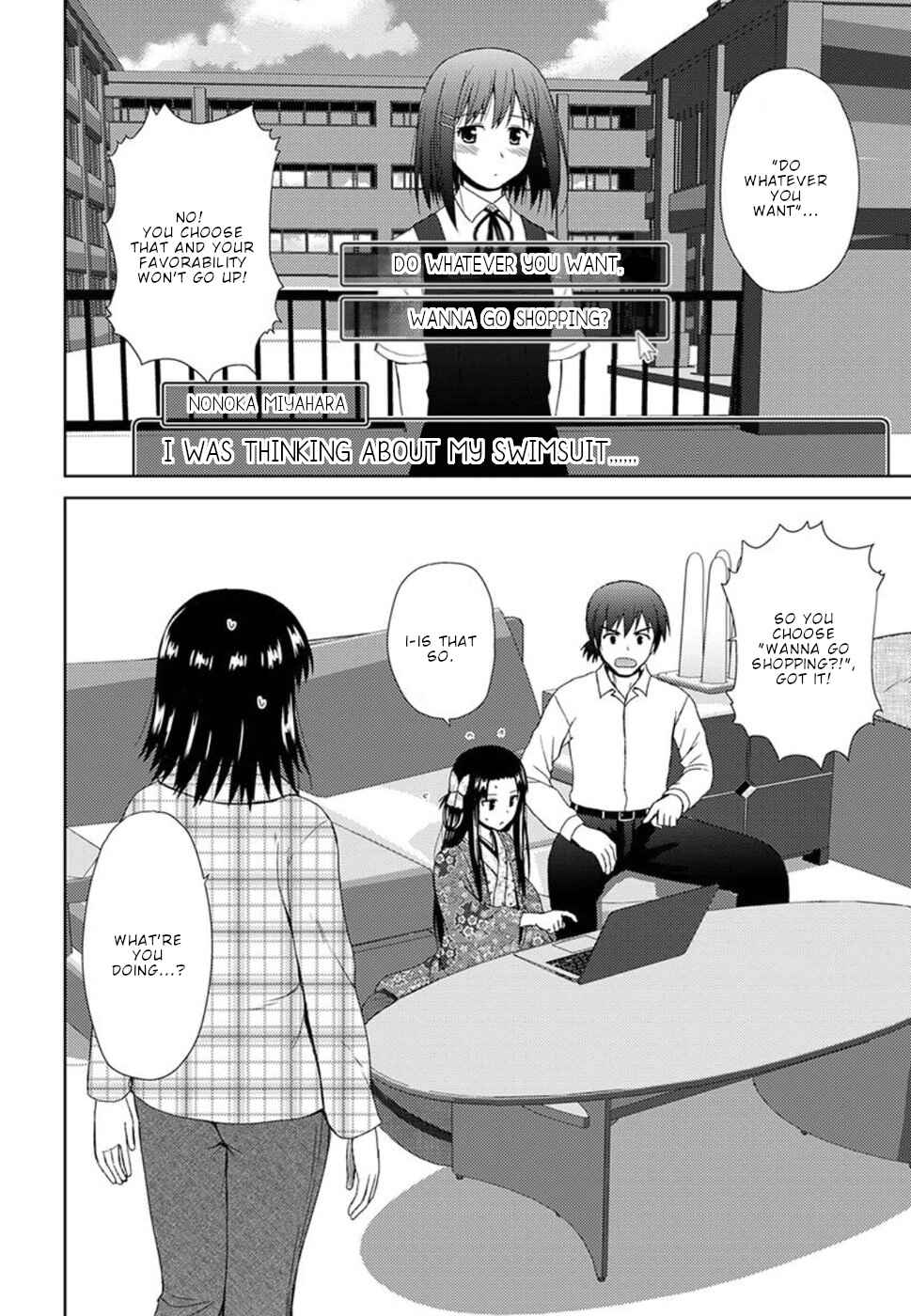 Page 29 Chapter 3 Nobunaga-sensei no Osanazuma