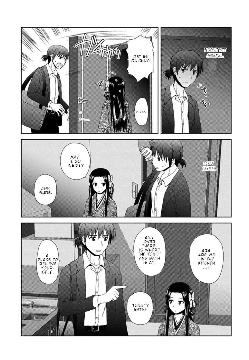 Page 6 Chapter 3 Nobunaga-sensei no Osanazuma