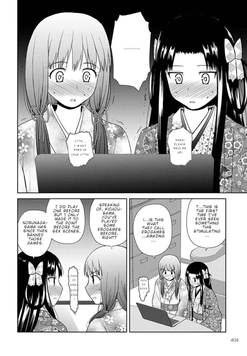 Page 13 Chapter 14 Nobunaga-sensei no Osanazuma