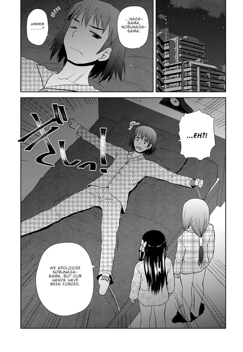 Page 18 Chapter 14 Nobunaga-sensei no Osanazuma