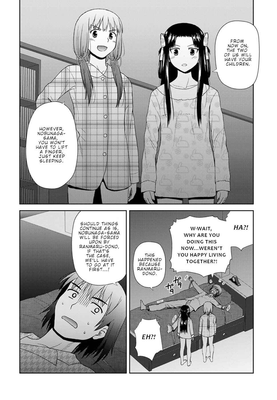 Page 19 Chapter 14 Nobunaga-sensei no Osanazuma