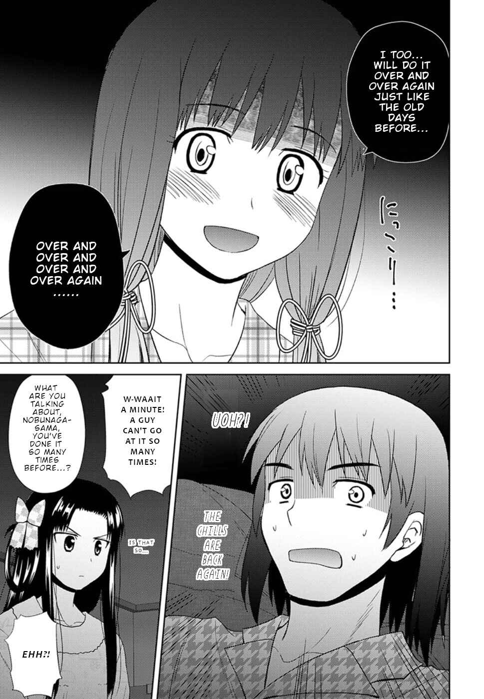 Page 22 Chapter 14 Nobunaga-sensei no Osanazuma