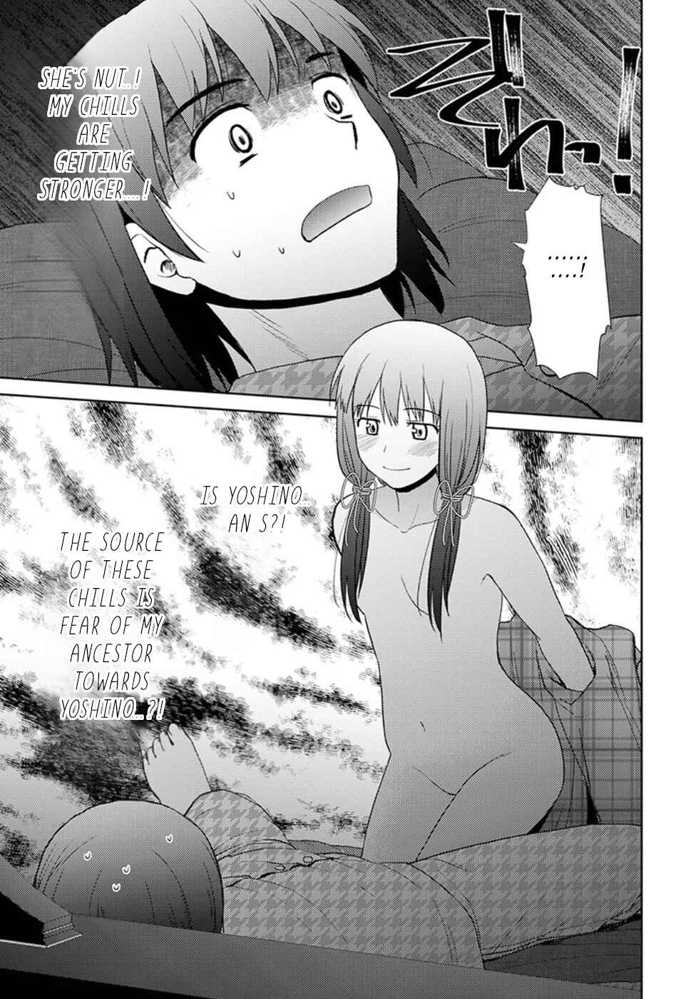 Page 24 Chapter 14 Nobunaga-sensei no Osanazuma