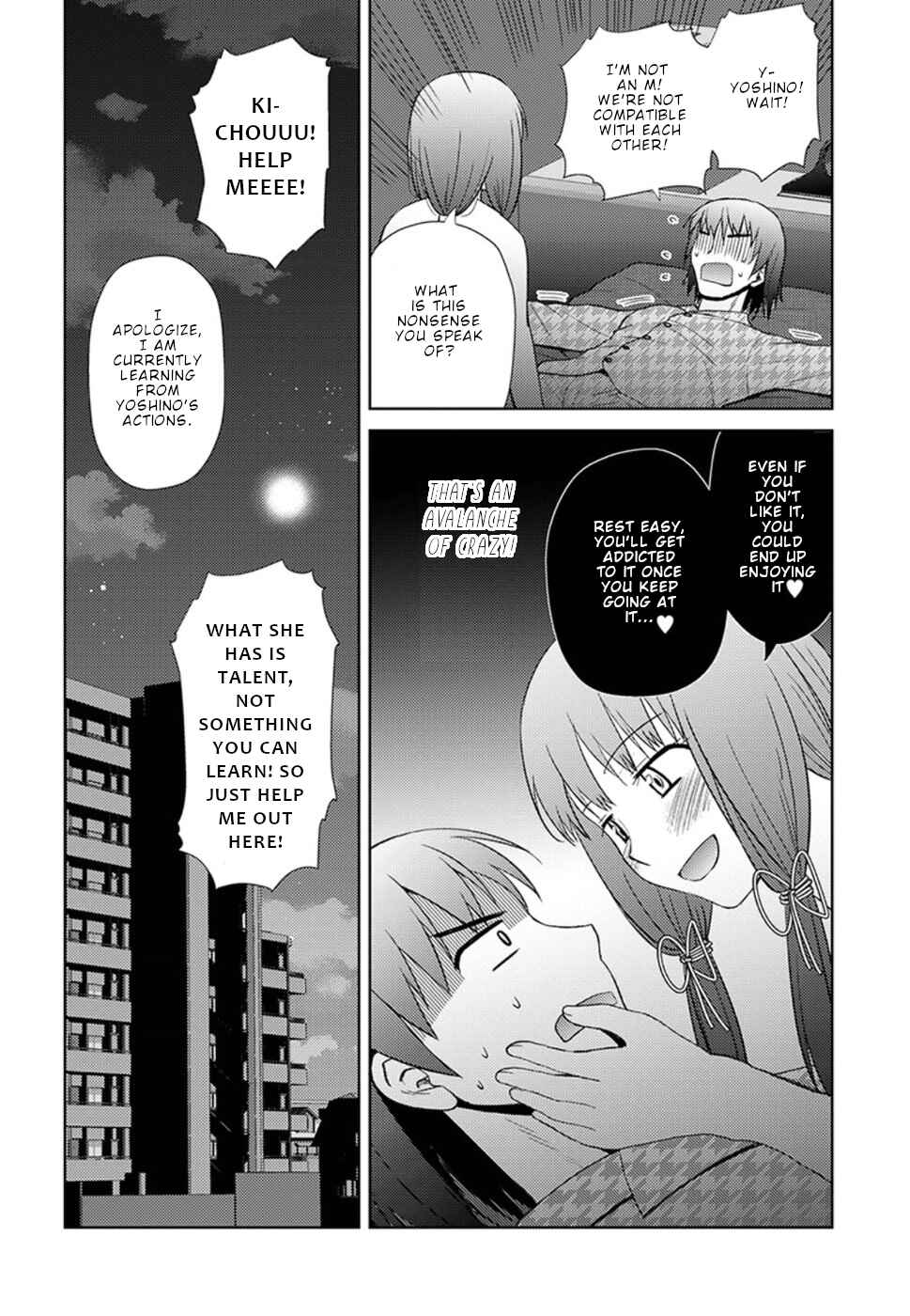 Page 25 Chapter 14 Nobunaga-sensei no Osanazuma