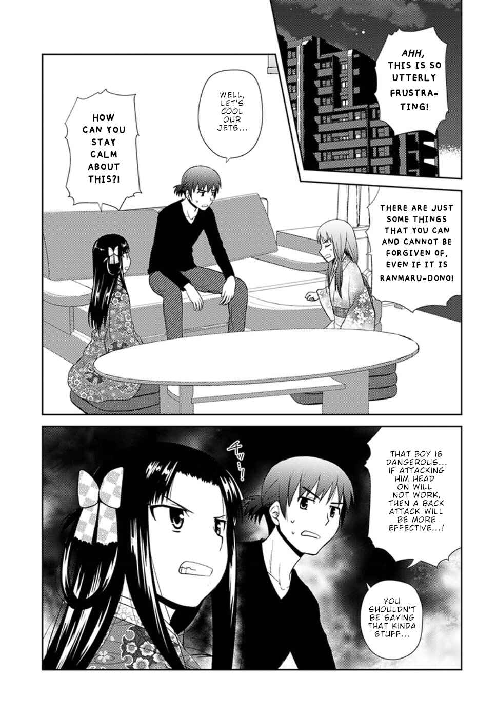 Page 4 Chapter 14 Nobunaga-sensei no Osanazuma