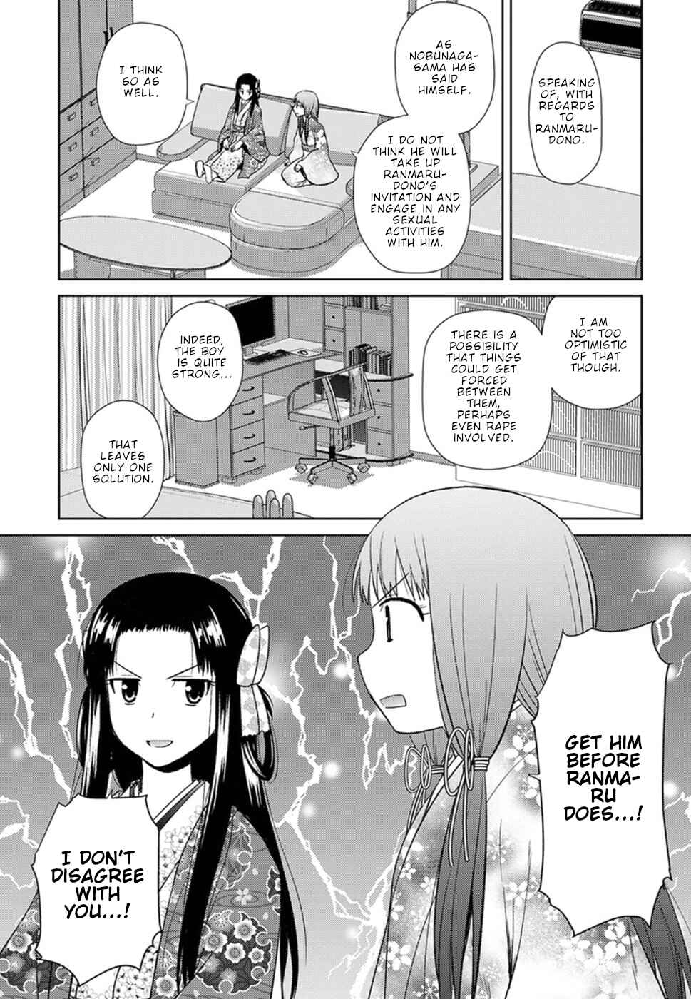 Page 8 Chapter 14 Nobunaga-sensei no Osanazuma