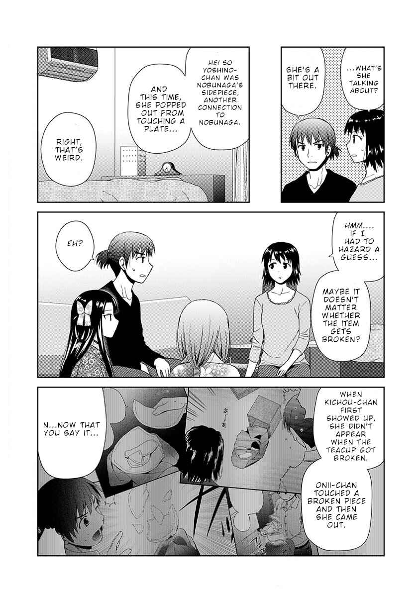 Page 20 Chapter 7 Nobunaga-sensei no Osanazuma