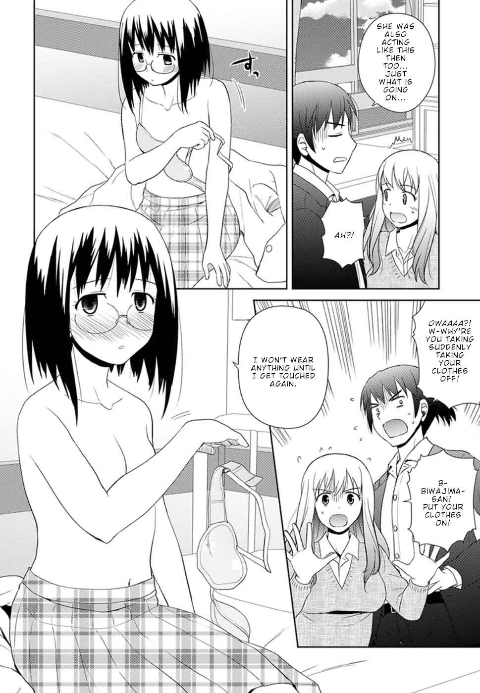 Page 15 Chapter 8 Nobunaga-sensei no Osanazuma