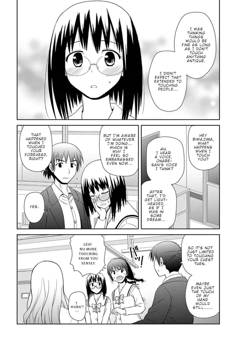 Page 25 Chapter 8 Nobunaga-sensei no Osanazuma