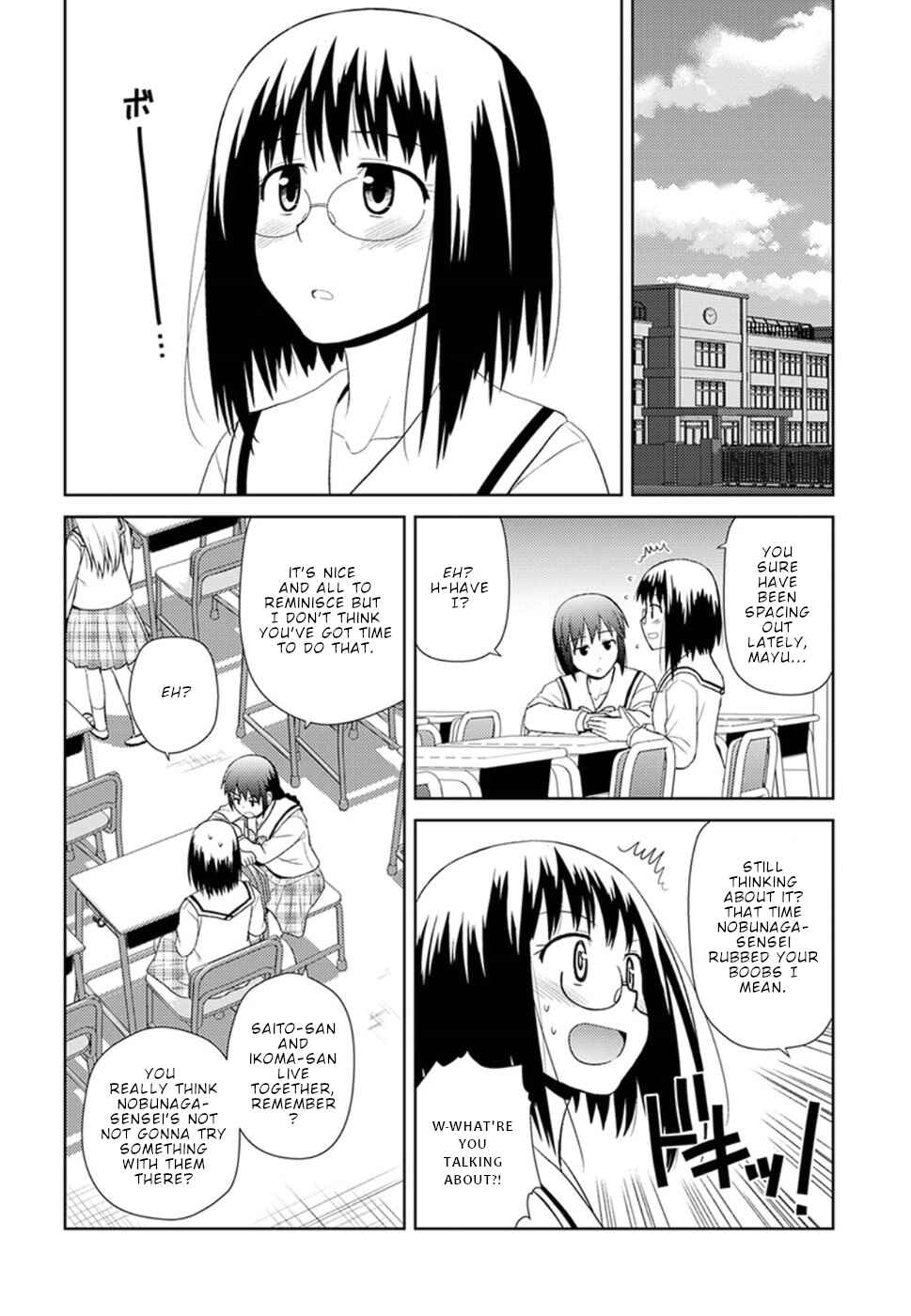 Page 3 Chapter 8 Nobunaga-sensei no Osanazuma