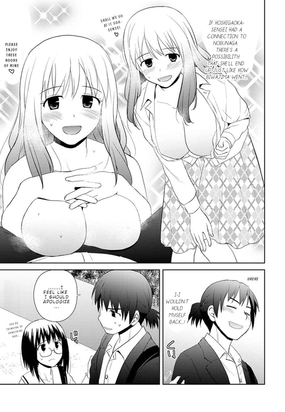 Page 10 Chapter 9 Nobunaga-sensei no Osanazuma