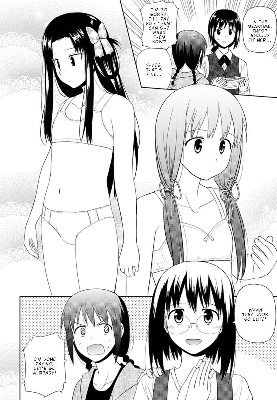 Page 15 Chapter 9 Nobunaga-sensei no Osanazuma