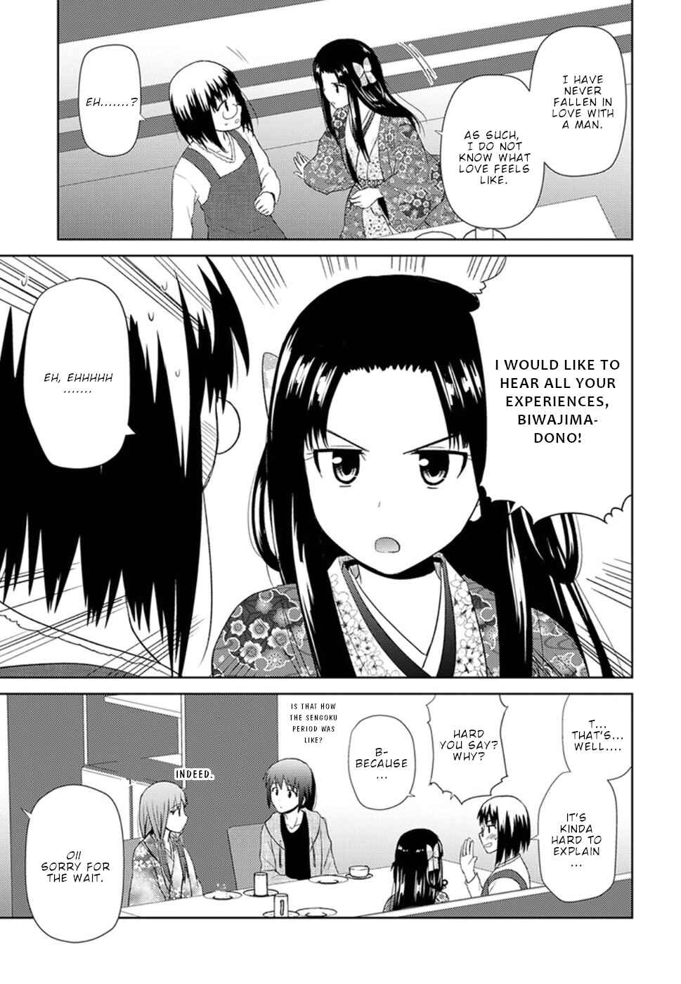 Page 20 Chapter 9 Nobunaga-sensei no Osanazuma