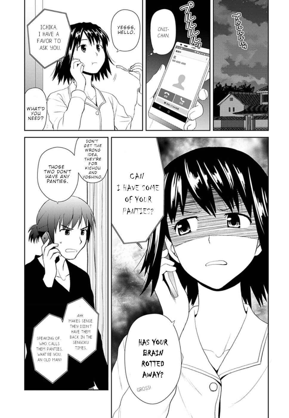 Page 4 Chapter 9 Nobunaga-sensei no Osanazuma