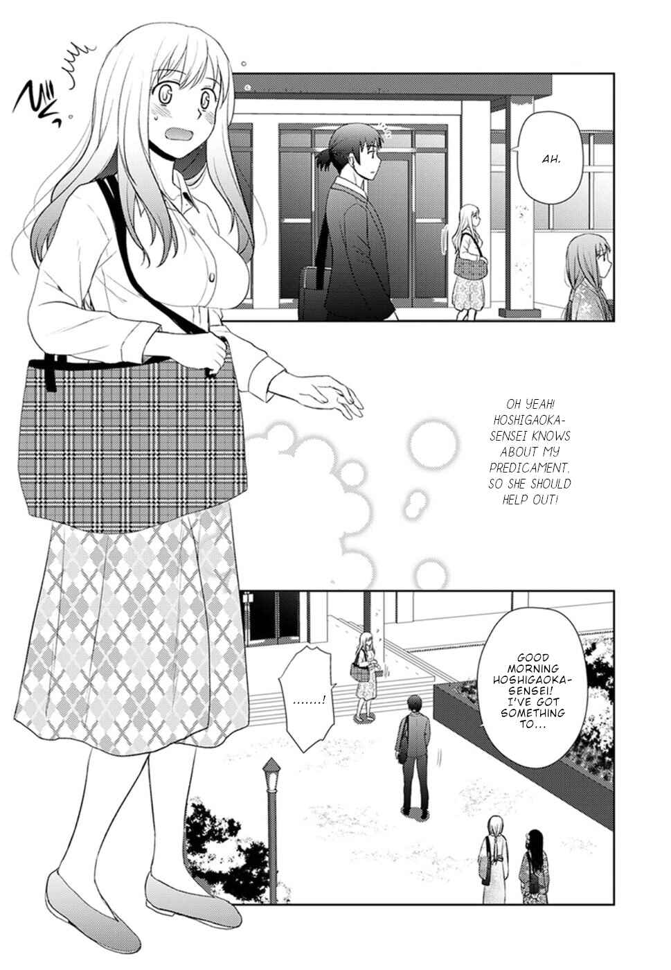 Page 7 Chapter 9 Nobunaga-sensei no Osanazuma
