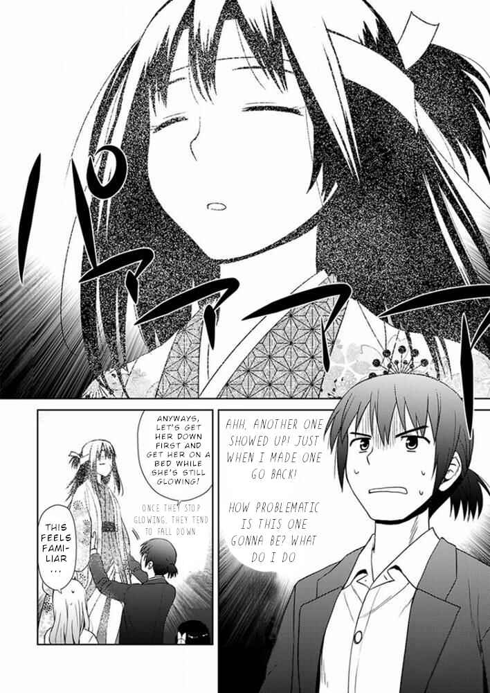Page 24 Chapter 17 Nobunaga-sensei no Osanazuma