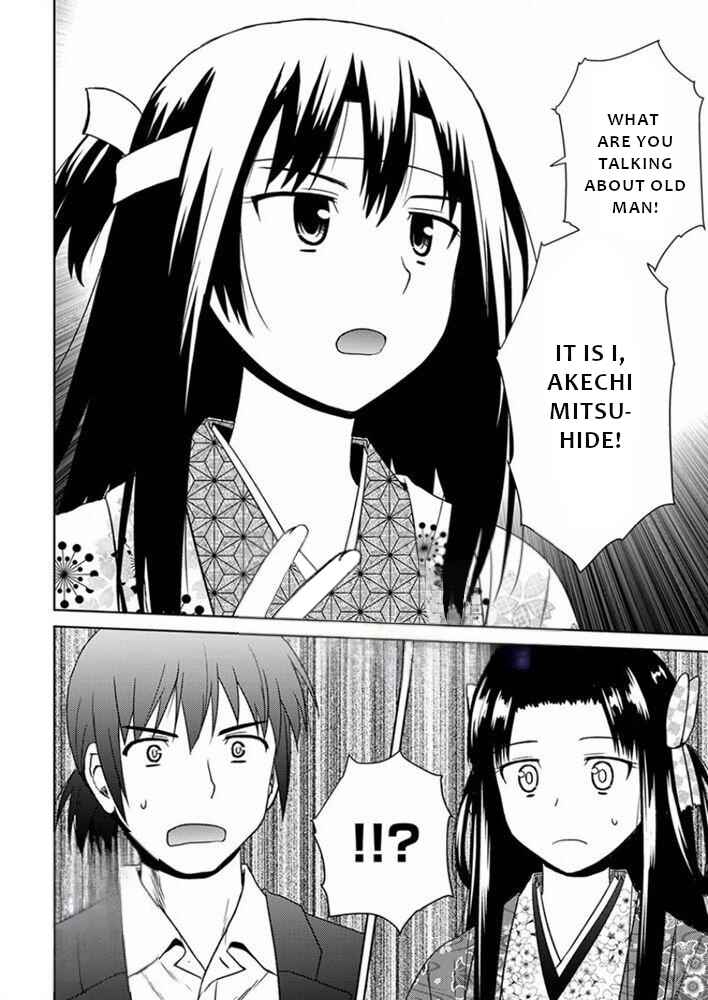 Page 28 Chapter 17 Nobunaga-sensei no Osanazuma