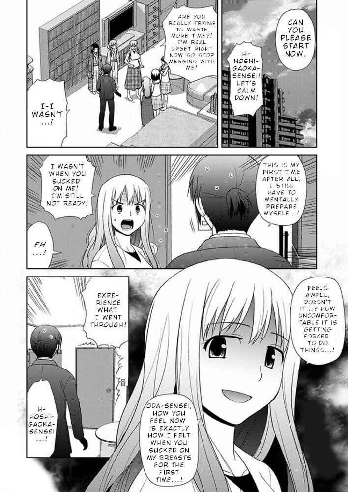 Page 9 Chapter 17 Nobunaga-sensei no Osanazuma