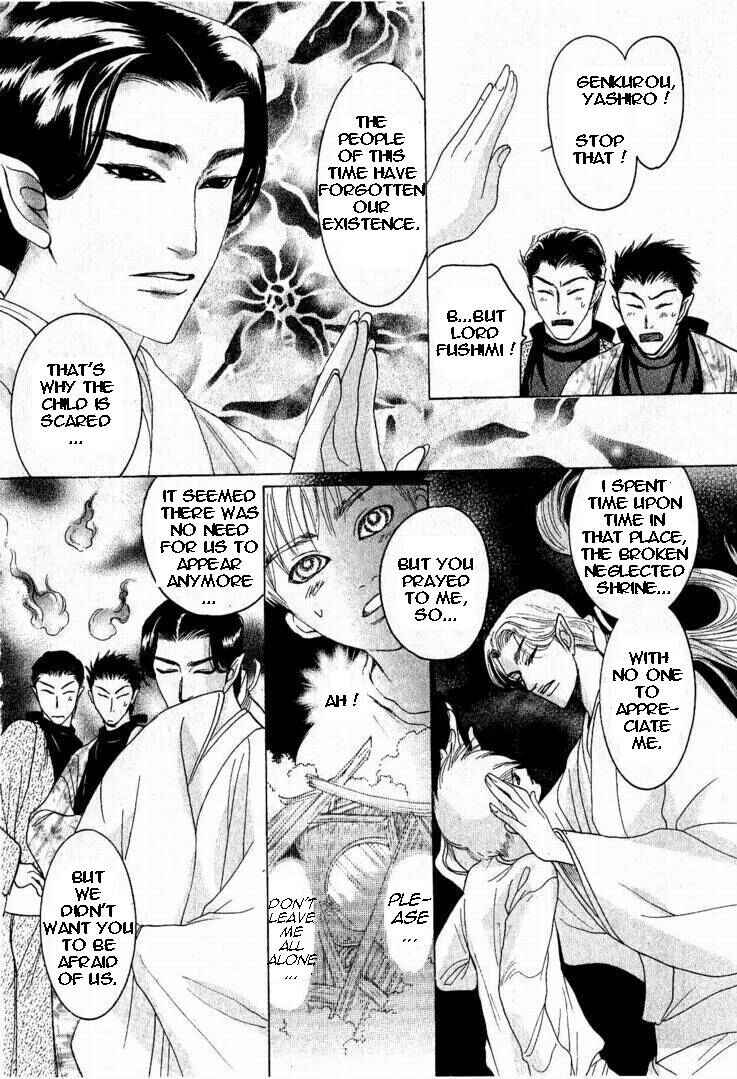 Page 10 Chapter 6 Zense to Gense to Kimi to Ore