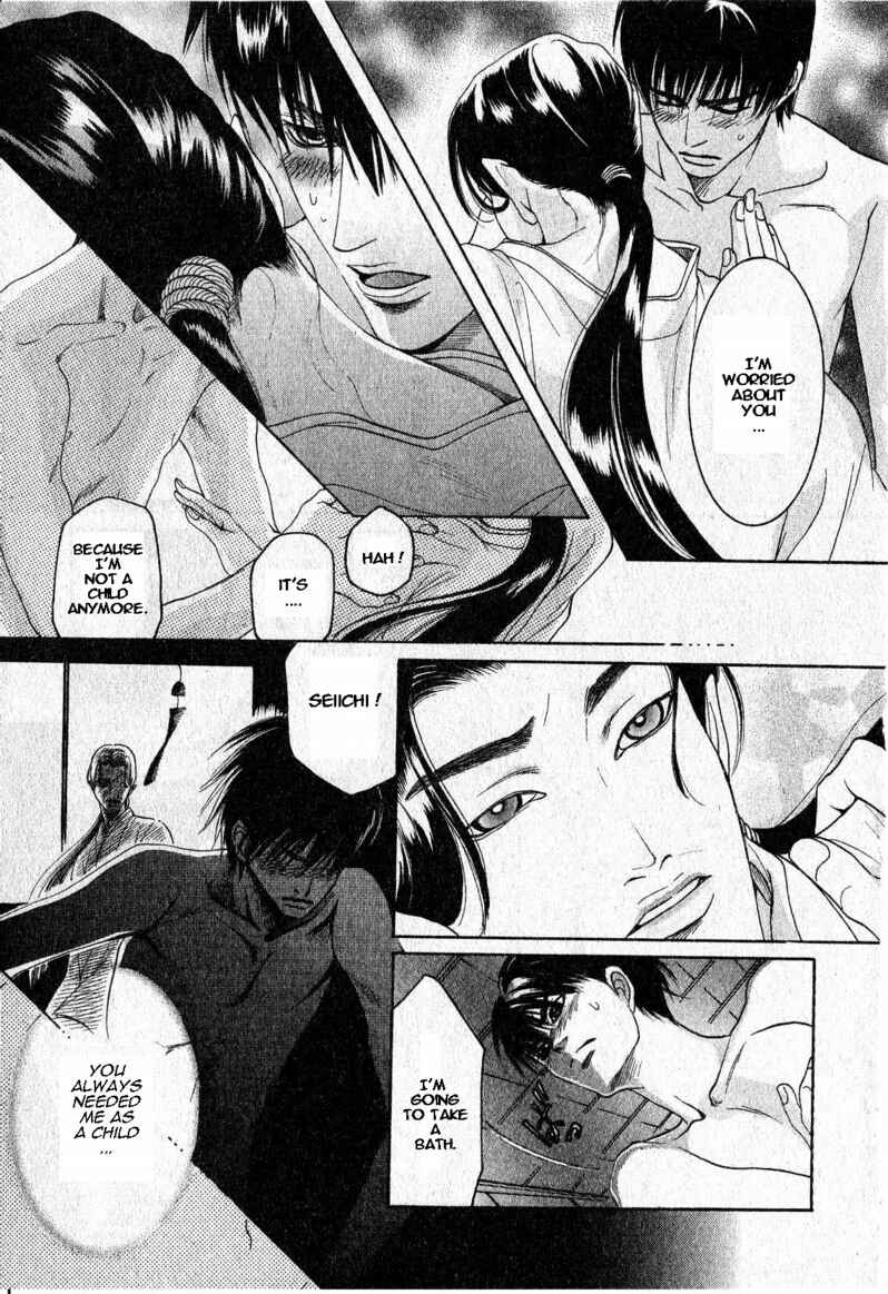 Page 29 Chapter 6 Zense to Gense to Kimi to Ore