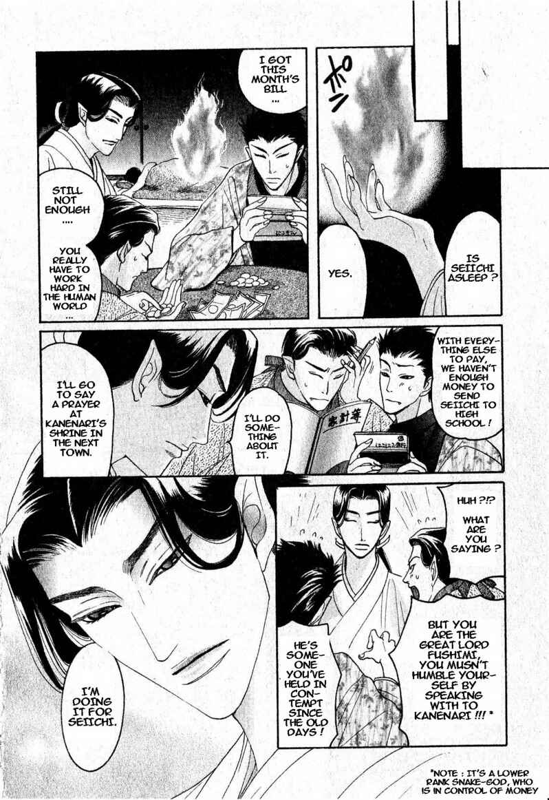 Page 32 Chapter 6 Zense to Gense to Kimi to Ore