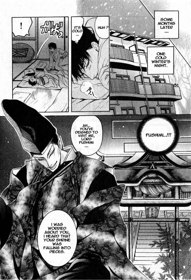 Page 34 Chapter 6 Zense to Gense to Kimi to Ore