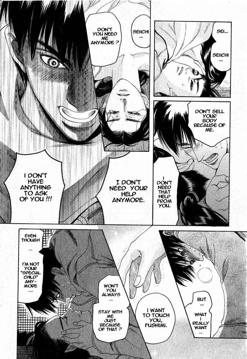 Page 39 Chapter 6 Zense to Gense to Kimi to Ore