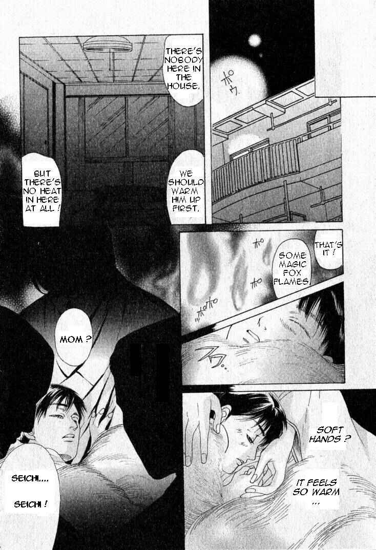 Page 8 Chapter 6 Zense to Gense to Kimi to Ore